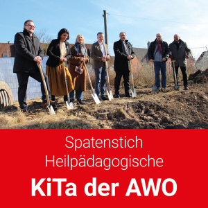 Spatenstich für den Neubau der Kindertagesstätte der AWO Villingen-Schwenningen